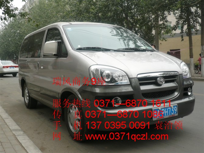 瑞風(fēng)商務(wù)9座，鄭州大巴車租賃，http://m.nyhrsm.com/